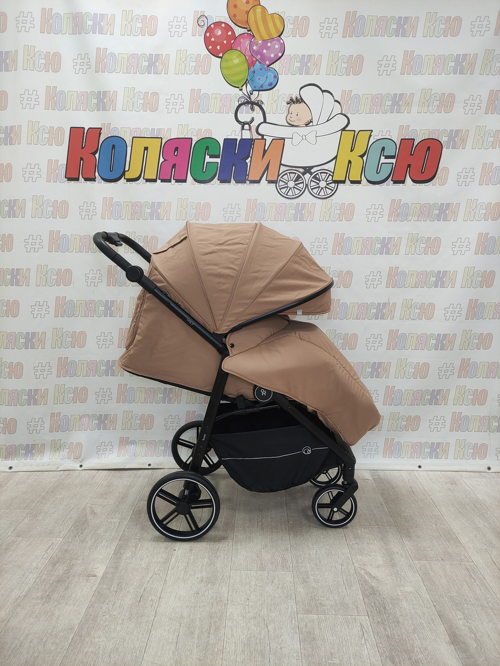 Коляска прогулочная Rant Volt Beige 2025