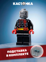 Тишина