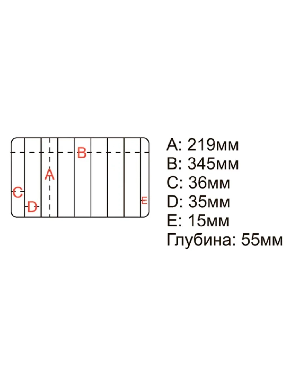 Коробочка для воблеров H-489-A 355x231x60мм