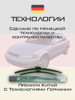 Щетки стеклоочистителя HUOYE Y8 500/450 мм на Acura EL | Hook/J-Hook