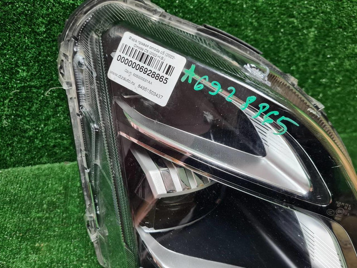 Фара правая Omoda C5 (2022-н.в.) LED