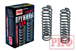 Пружины задние Toyota Land Cruiser 80/105 +300 кг лифт 150 мм РИФ