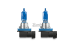 Галогенные Лампы Osram COOL BLUE BOOST H9