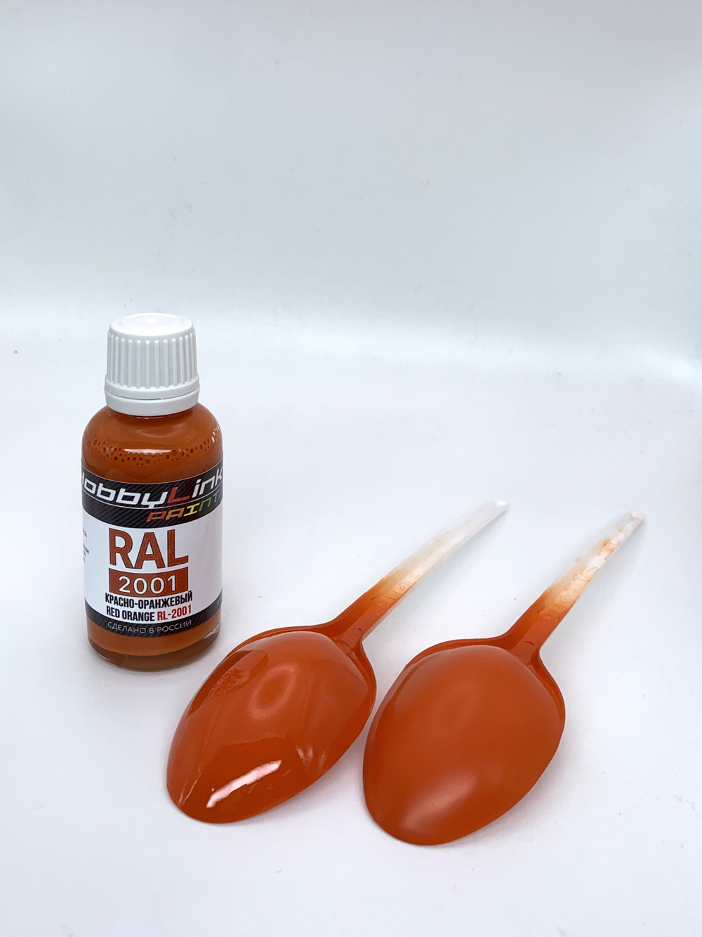 Краска лаковая HobbyLink RAL-2001 Красно-оранжевый RL-2001