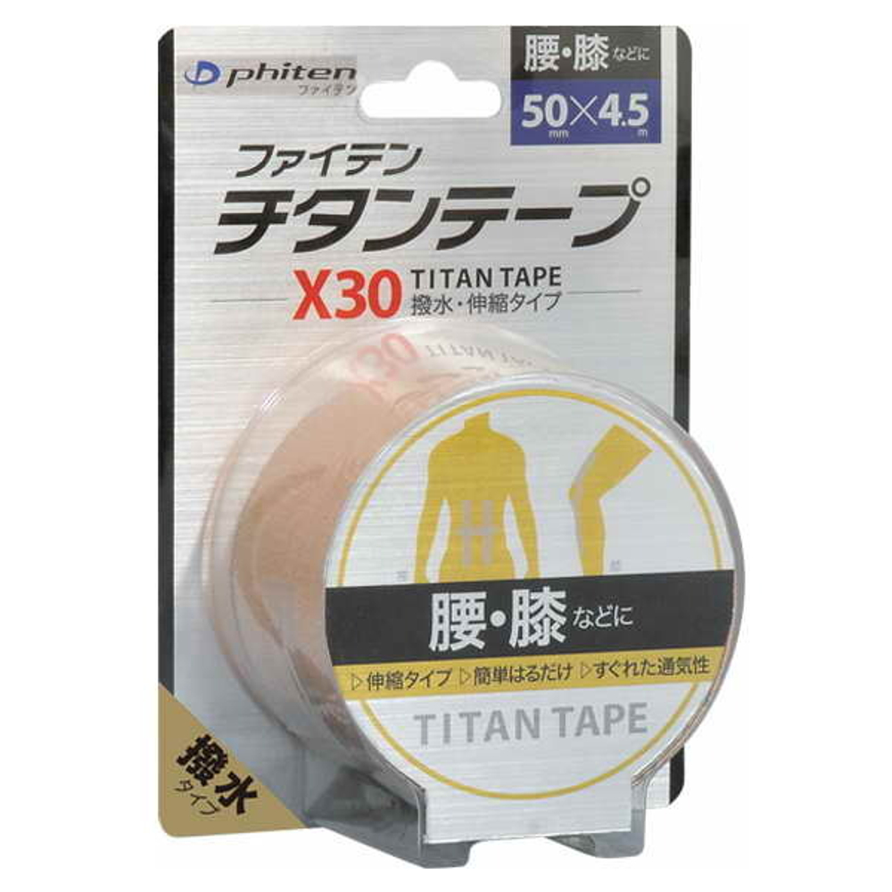 Тейп TITAN TAPE, Х30 5см*4.5м