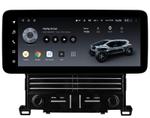 Магнитола для Toyota Alphard 2 H20, Vellfire 2008-2015 (менее 10 динамиков, рамка LUX) - Teyes LUX ONE ROUND монитор 12.3", Android 10, Быстрая, CarPlay, 4G SIM-слот
