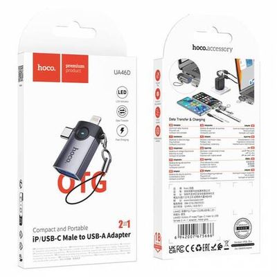 OTG Переходник Hoco UA46D iP штекер/Type-C штекер на USB гнездо 2-в-1 адаптер