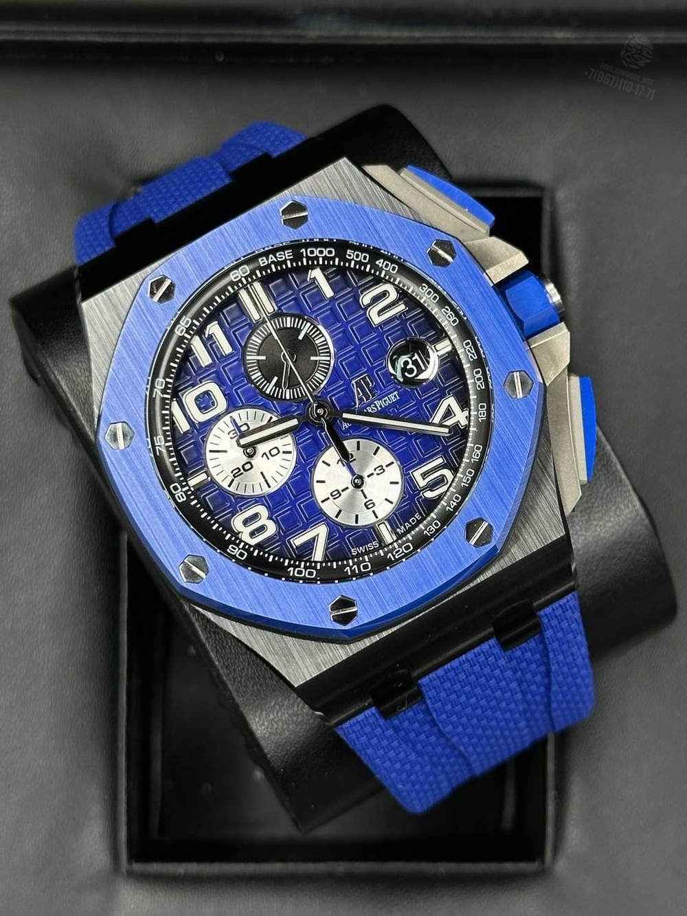 Часы Audemars Piguet Royal Oak Offshore
