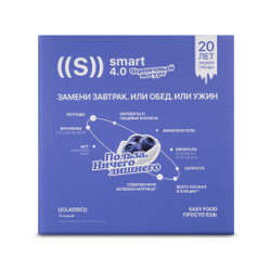 Energy Diet Smart 4.0 Classic Энерджи Диет "Черничный йогурт" 15 порций