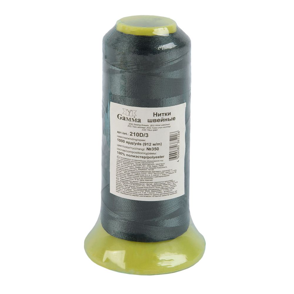 Нитки универсальные особо прочные Gamma 210D/3, 912 м / 1 кат., 346 т.серый