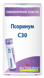 Псоринум (Psorinum) C30 Буарон
