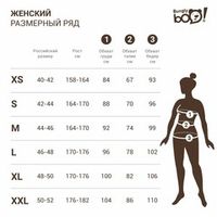 Платье-худи "Нео" черное женское