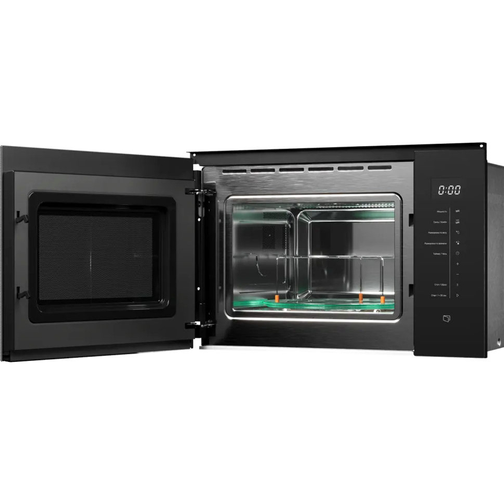 Kuppersberg HMW 651 B