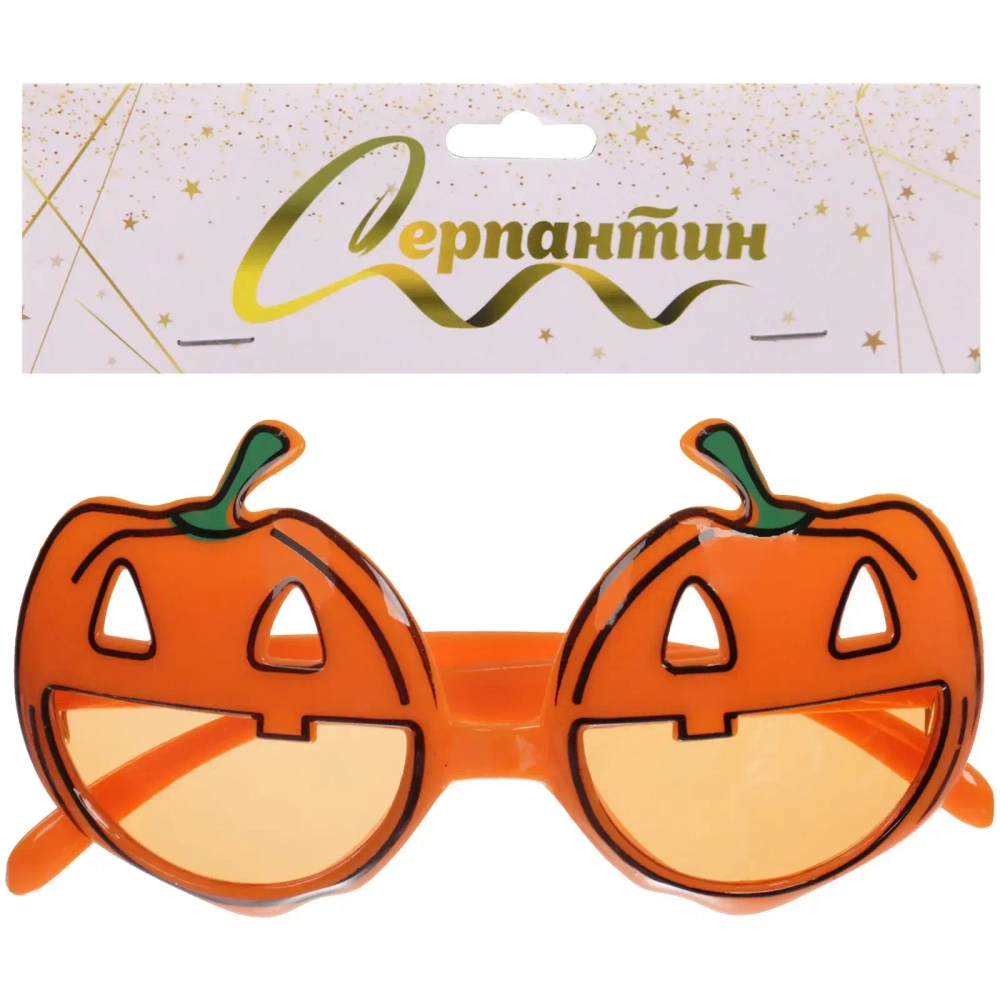 Очки карнавальные «Зловещие тыквы» 13,5*7 см