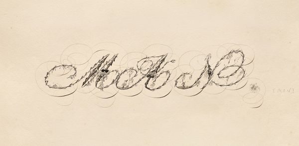 Главное — сколько details в этом леттеринге Главное — сколько details в этом леттеринге