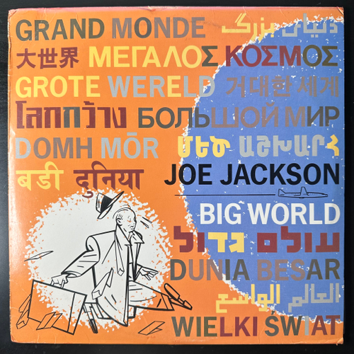 Joe Jackson ‎– Big World 2LP (США 1986г.)