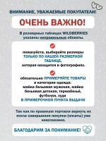 майка бельевая комплект из 3 штук борцовка базовая