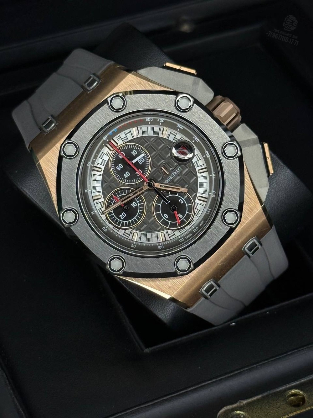 Часы Audemars Piguet Royal Oak Offshore