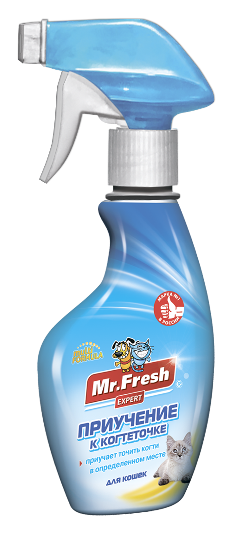 MR.FRESH EXPERT Спрей Приучение к когтеточке для кошек, 200 мл