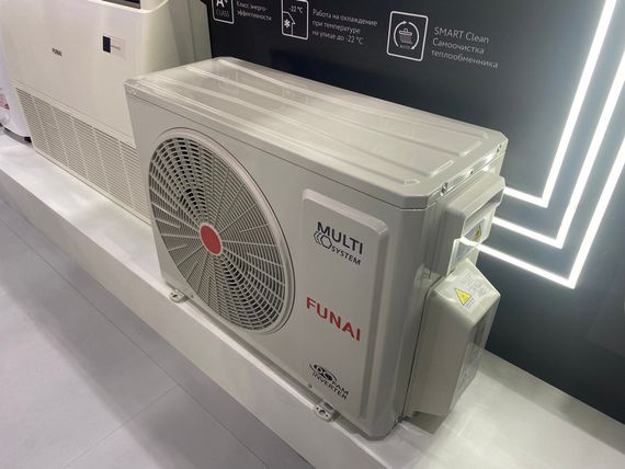 Наружный блок мульти сплит систем серии ORIGAMI Inverter (R32) RAMI-3OR70HP.D06/U