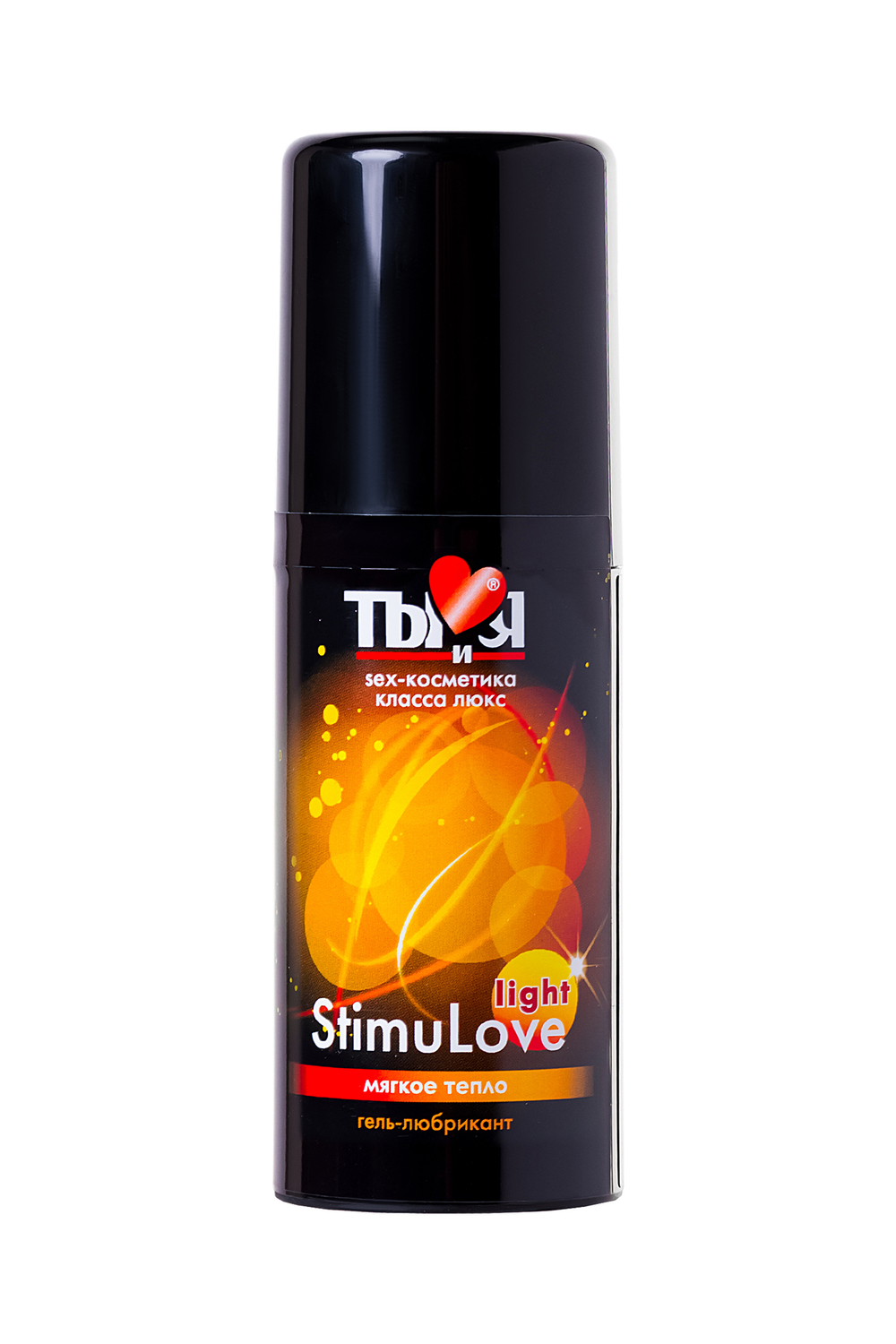 Возбуждающий гель-лубрикант Stimulove light 50 гр