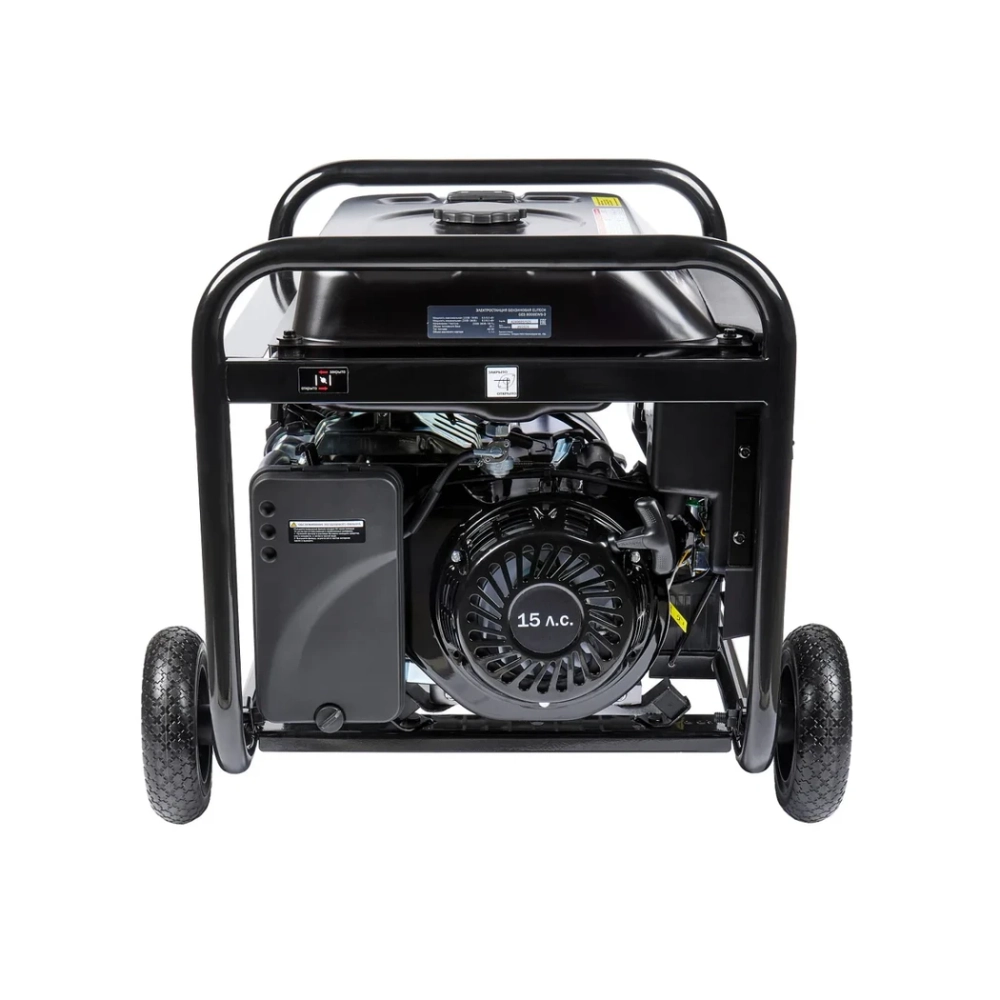 Бензиновый генератор ELITECH HD GES 8000EWS-3, 230/380 В
