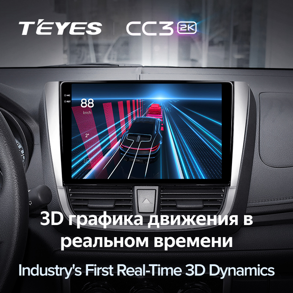 Teyes CC3 2K 10,2"для Toyota Vios, Yaris L 2016-2019