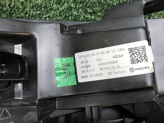 ДХО правый JAECOO J7 (2023-н.в.) LED
