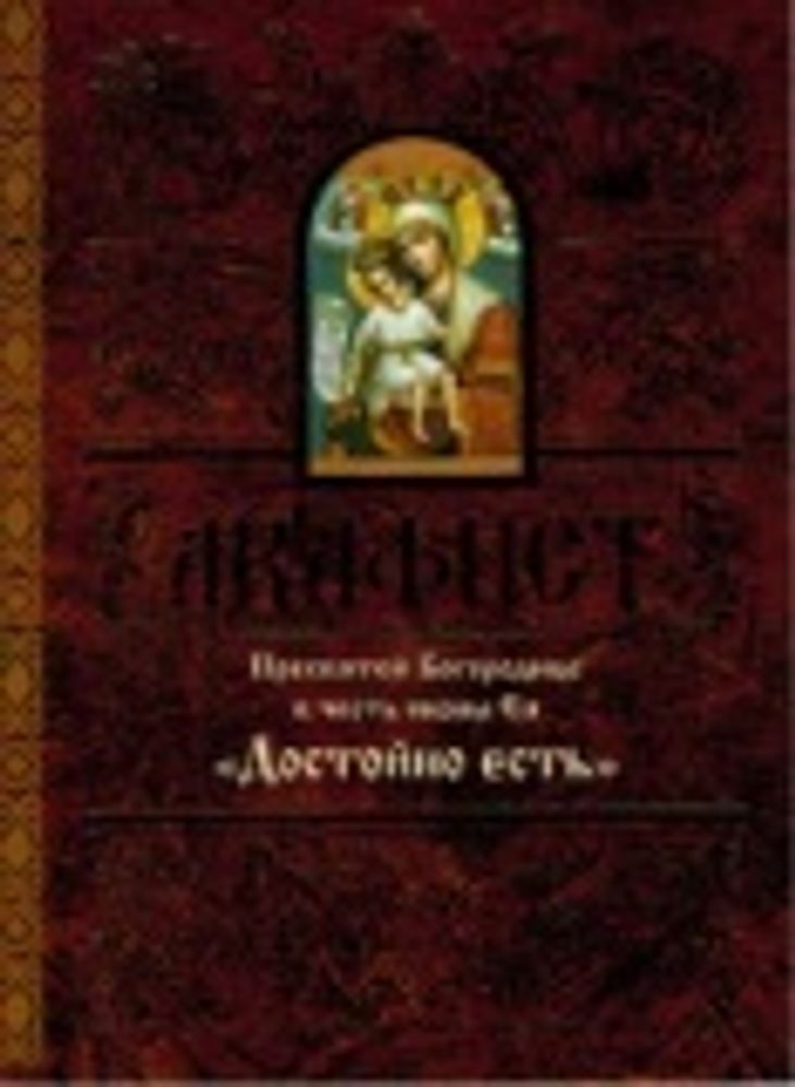 Картинка.jpg