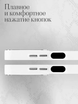 Чехол на Tecno Spark 10, Spark 10C
