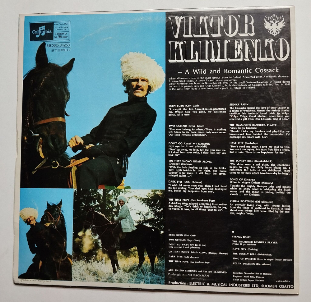 Винтажная виниловая пластинка LP Viktor Klimenko Виктор Клименко Stenka Rasin (Finland 1971)