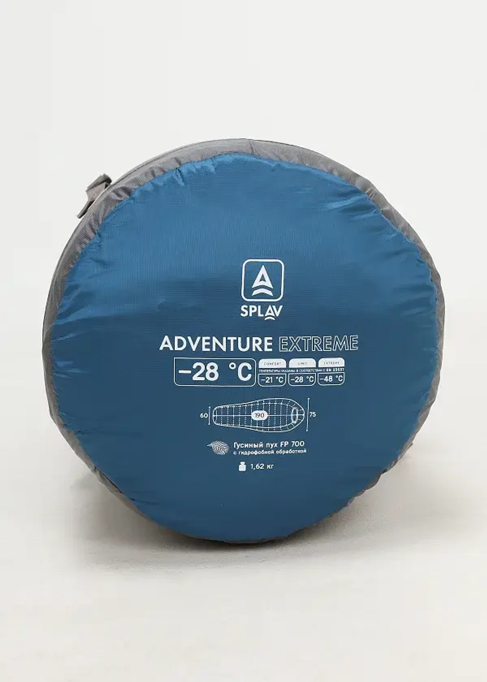 Спальный мешок пуховый Сплав Adventure Extreme