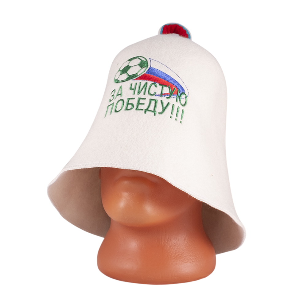 Колпак банный "За чистую победу"