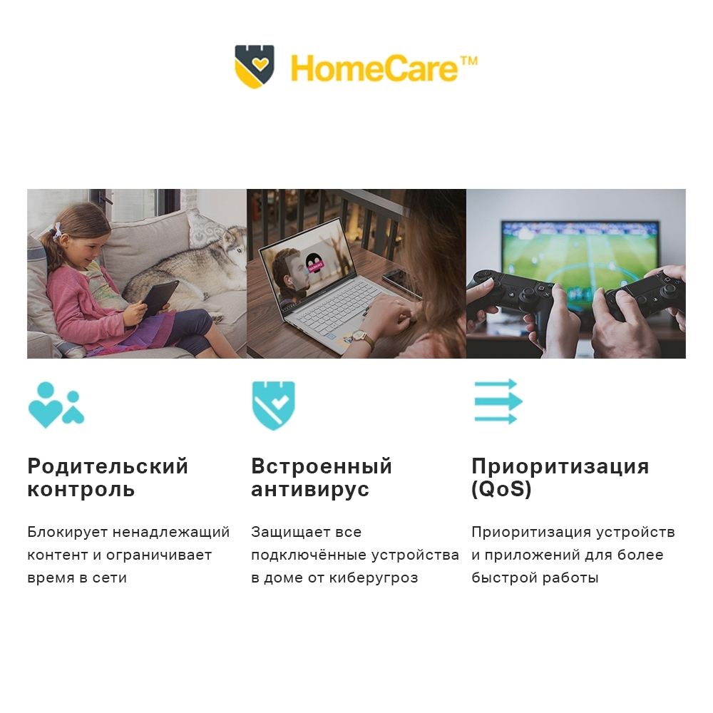 Wi-Fi роутер TP-Link Deco M5 1-Pack