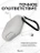 Чехол для Airpods 1/2 Gurdini прорезиненный soft touch Серый
