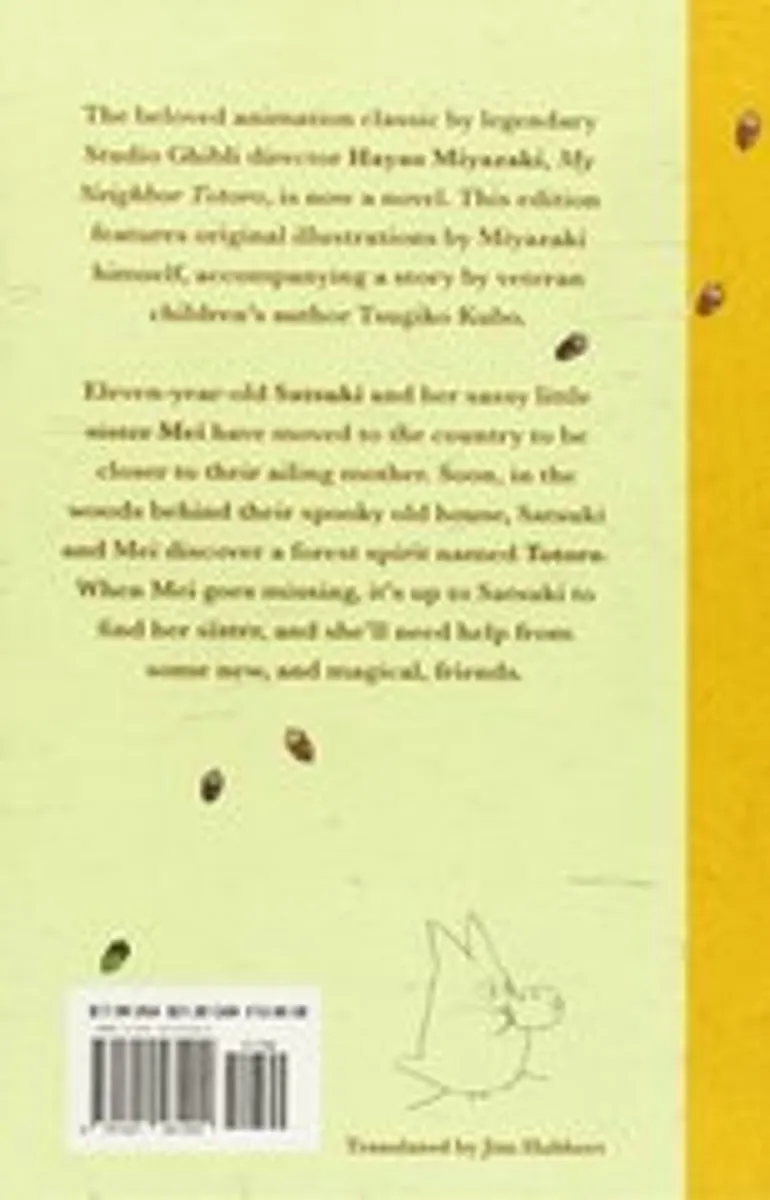 My Neighbor Totoro: The Novel (На Английском языке)
