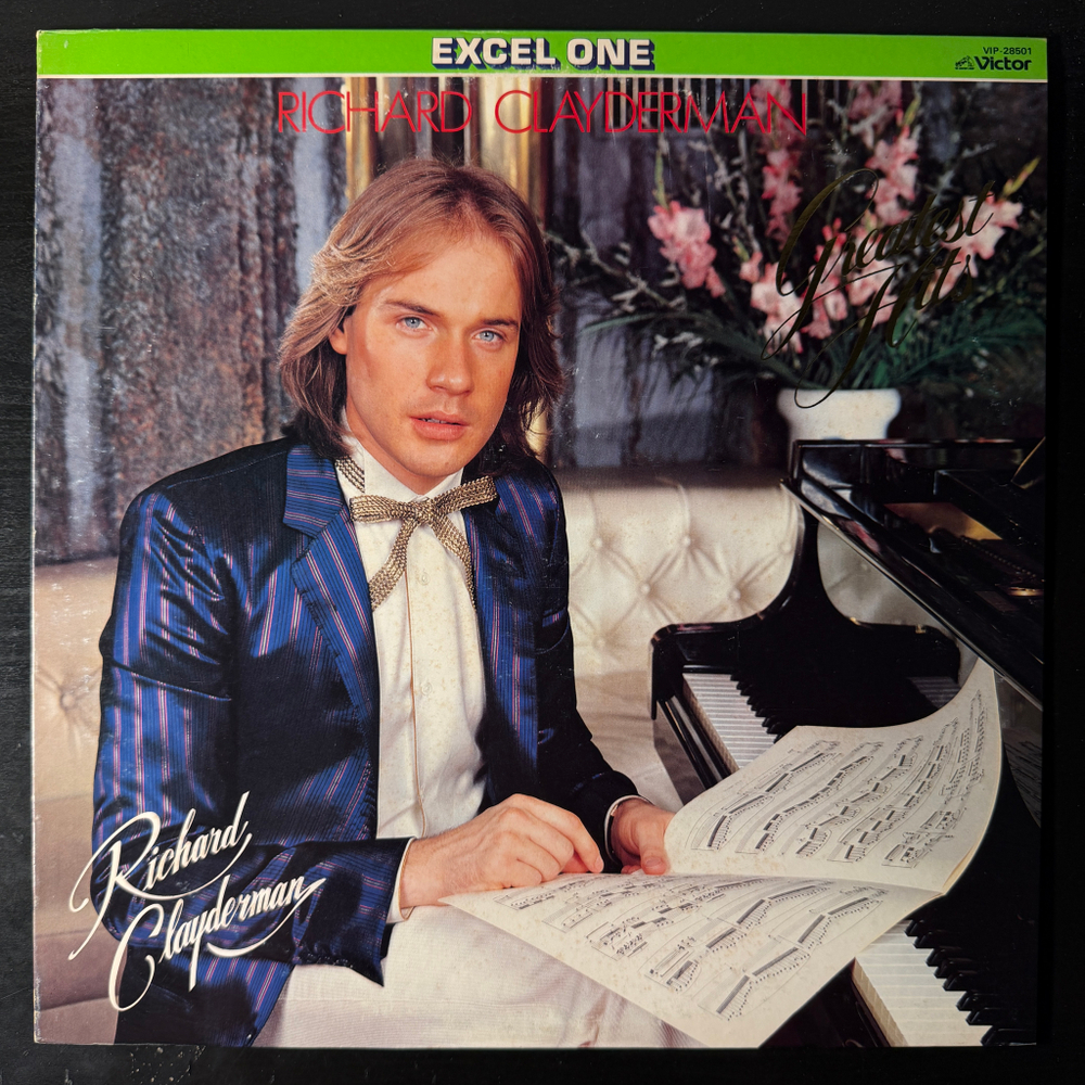 Richard Clayderman ‎– Greatest Hits (Япония 1981г.) Т