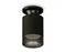 Точечный светильник Techno Spot XS6302102 Ambrella