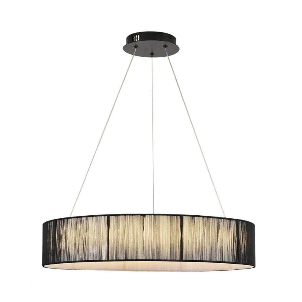 Подвесной светильник Lumion LEDIO 8371/40L