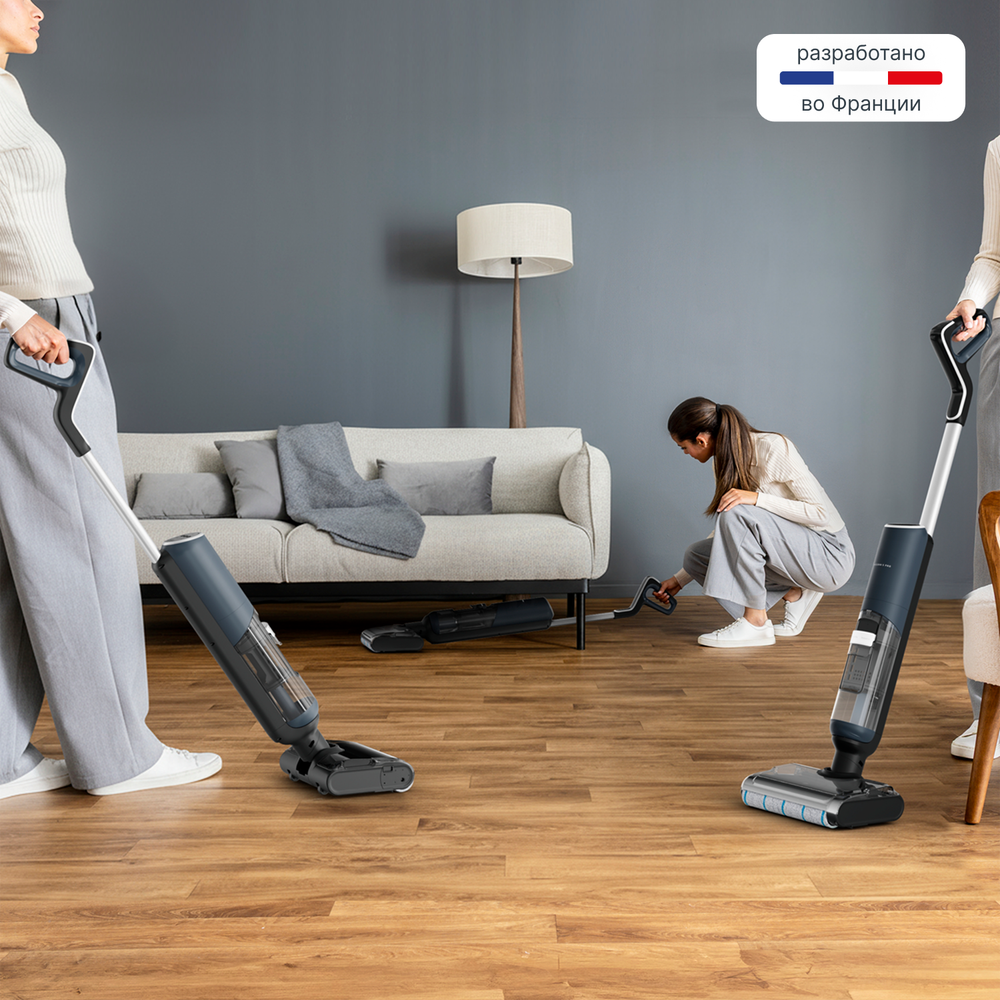 Моющий пылесос Tefal X-Clean 5 Pro GF5426F4