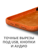 Мягкий тканевый чехол для IPHONE 13 / 14 с бархатной подкладкой и усиленной защитой камеры
