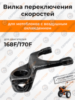 VM056-168F (1)