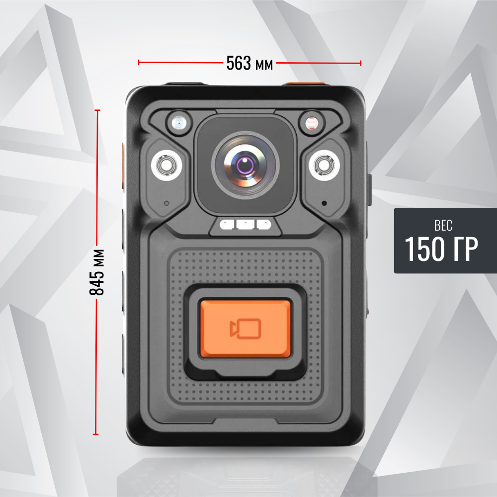 Персональный носимый видеорегистратор RIXET RX-16