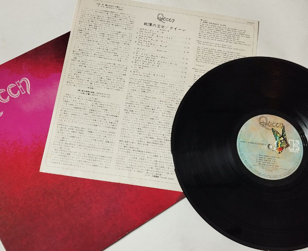 Винтажная виниловая пластинка LP Queen (Japan 1975) (No Obi) Keep Yourself Alive