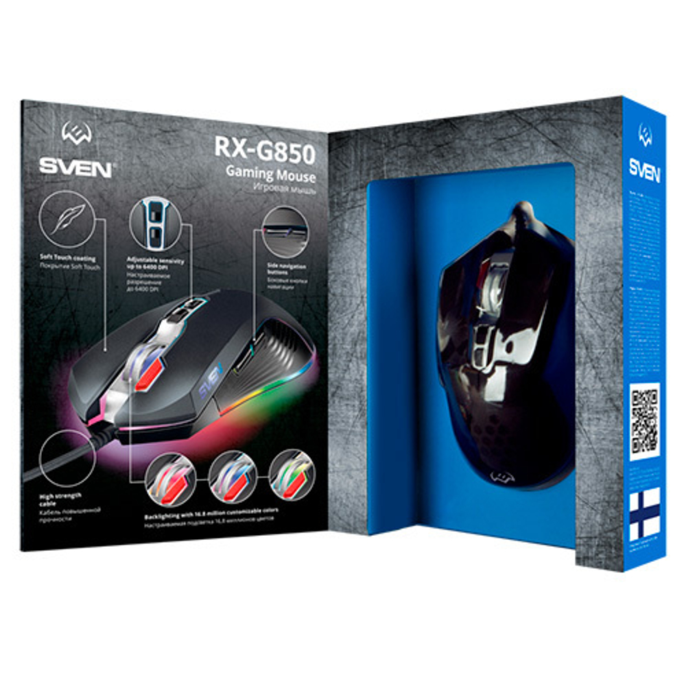 Мышь SVEN RX-G850, USB