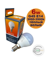 Светодиодная Led Лампа G45 6W Е14 тёпл 10шт