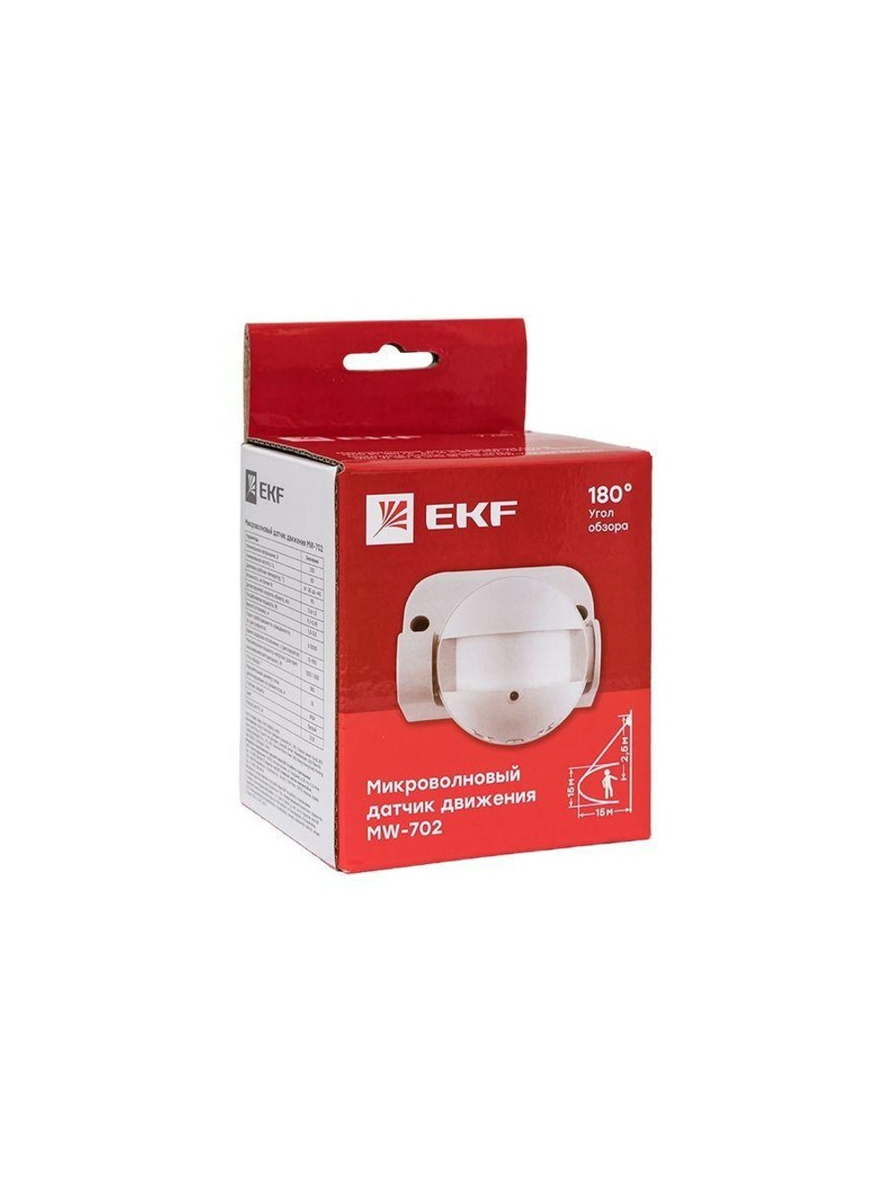 Датчик движения микроволновый MW-702 1200Вт 180град. до 15м IP44 бел. PROxima EKF dd-mw-702