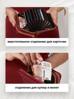 Кошелек визитница компактный картхолдер