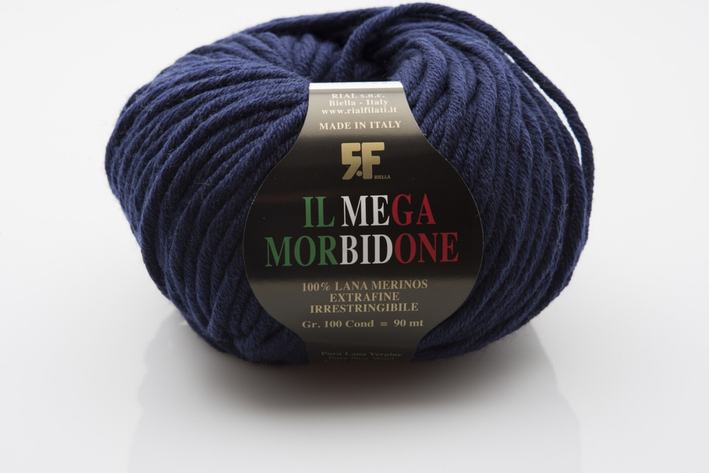MEGA MORBIDONE закуп с фабрики, 500г