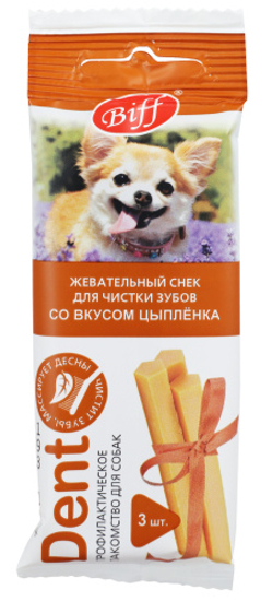 TITBIT жевательный снек DENT со вкусом цыпленка для собак мини пород (026144)